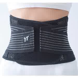 皇家竹炭 竹炭透氣腰帶 (I代)