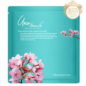 Unitouch優莉緹 櫻花精華保濕生物纖維眼膜10入組