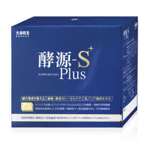 酵源-S plus 2入組
