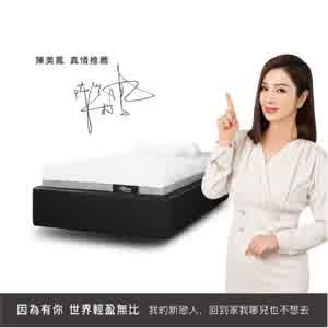 bgreen 運動家具BG2 水平律動舒眠床(公爵黑)