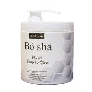 POSA 膠原蛋白修護還原霜500ml