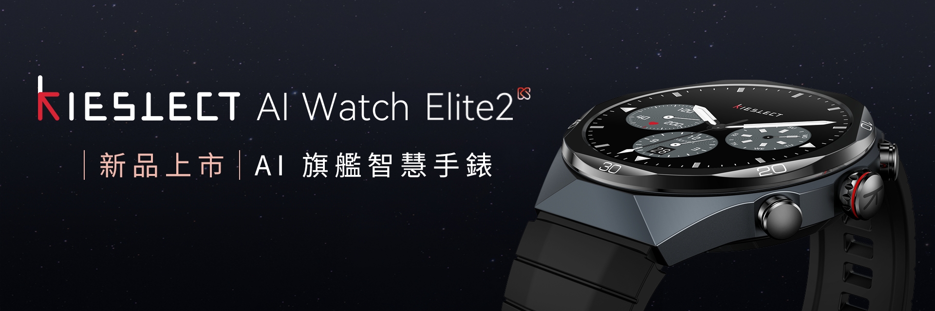 第三張圖片