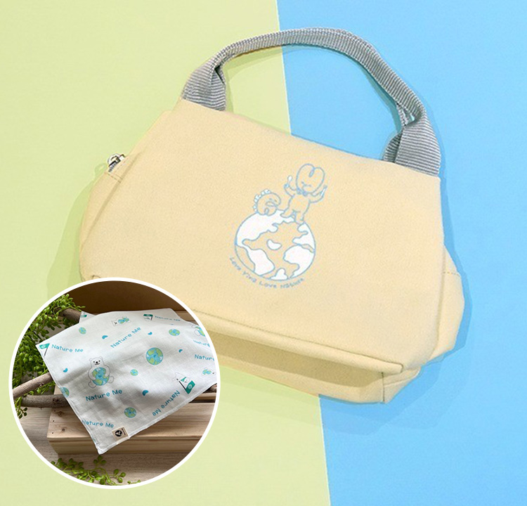 滿1000有禮 送有機棉方巾