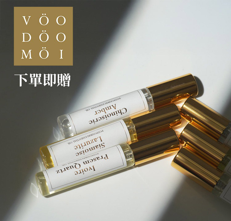 耶誕贈禮 下單即贈香氛噴霧5ml乙只