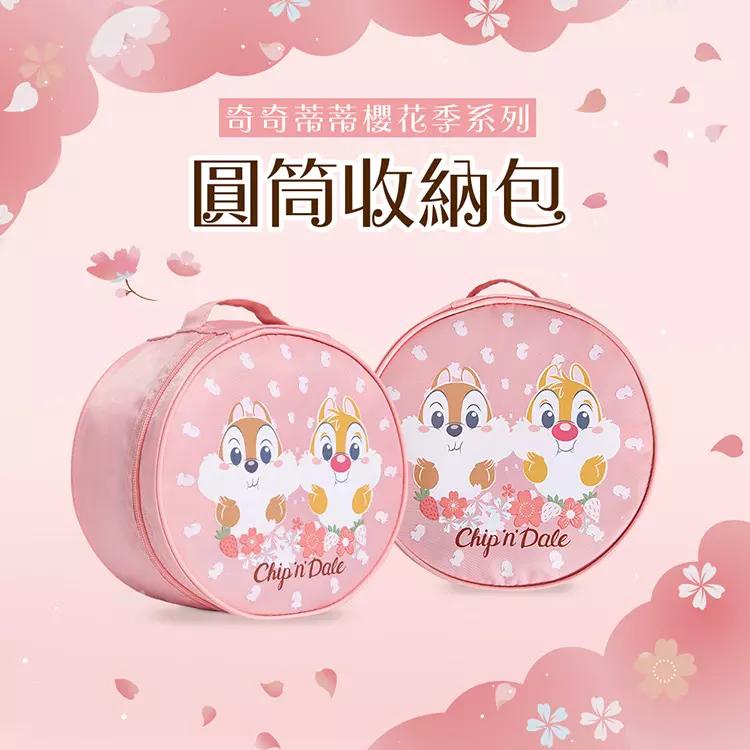 Deseno 尊爵傳奇V 指定色香芋紫 加贈迪士尼收納包