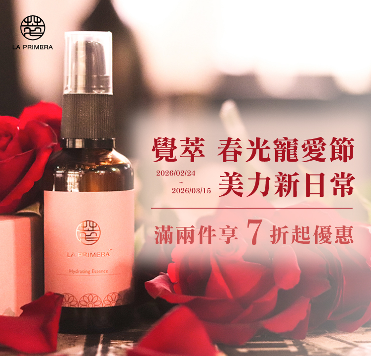 春光寵愛 滿2件7折up